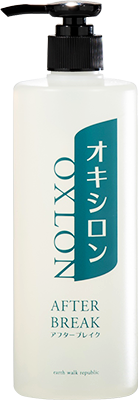 OXLON AFTER BREAK(オキシロン アフターブレイク)