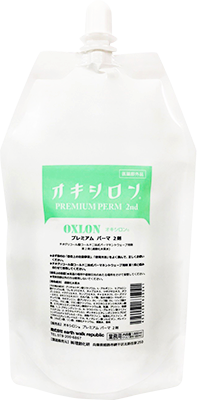 オキシロン プレミアムパーマ/BR 2液